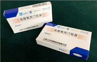 又一个药品首家通过一致性评价—慧泽医药助力上海上药盐酸氟西汀胶囊首家通过一致性评价